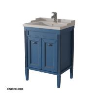 Тумба под раковину Caprigo Albion 60 586х450 мм (2 двери) 10310 В036 голубой