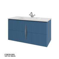 Тумба под раковину Caprigo Novara 105 1026х452 мм (эмаль) 34914 В036 голубой
