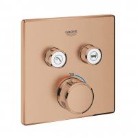 Термостат Grohe Grohtherm SmartControl (внешняя часть для 2 потребителей) 29 124 DL0 тёплый закат матовый