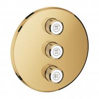 Вентиль Grohe Grohtherm SmartControl (внешняя часть для 3 потребителей) 29 122 GL0 холодный рассвет