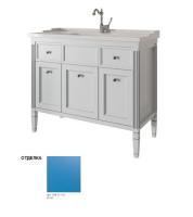 Тумба под раковину Caprigo Albion Promo 100 980х450 мм (3 двери, 2 ящика) 33325 В036 голубой