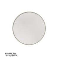 Зеркало Caprigo Контур Ø800 мм M–188 B059 фисташково-зелёный
