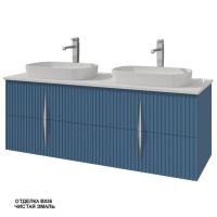 Тумба под столешницу с раковиной Caprigo Novara 150 1480х534 мм (эмаль) 34920 В036 голубой