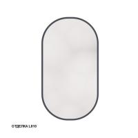 Зеркало Caprigo Контур 550х1000 мм M–359 L810 графит