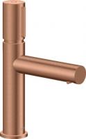 Смеситель для раковины Axor Uno Select 110 ComfortZone 45012310 золото красное шлифованное