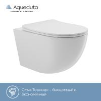 Унитаз подвесной с крышкой-сиденьем Aqueduto Ovo торнадо OVOT2110 белый