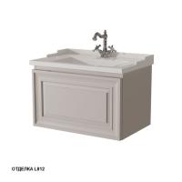 Тумба под раковину Caprigo Ponza-A 70 685х459 мм 13511 L812 керамик
