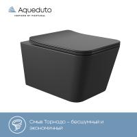 Унитаз подвесной с крышкой-сиденьем Aqueduto Macio торнадо MACT2140 матовый чёрный