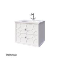 Тумба под раковину Caprigo Caprice 60 602х448 мм (2 ящика) 25110 B231 белый