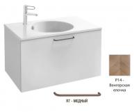 Тумба под раковину Jacob Delafon Odeon Rive Gauche 800х508 мм EB2512-R7-P14 венгерская ёлочка
