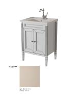 Тумба под раковину Caprigo Albion Promo 60 586х450 мм (2 двери) 33310 B074 кофе латте