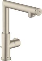 Смеситель для раковины Axor Uno Select 220 ComfortZone 45016820 никель шлифованный