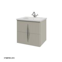 Тумба под раковину Caprigo Novara 60 610х475 мм (эмаль) 34915 L814 пикрит