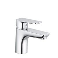 Смеситель для раковины Kludi Pure&Style 75 400280575