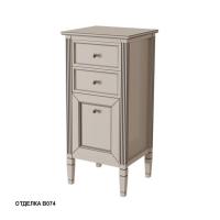 Комод Caprigo Albion 1001х466х420 мм левый 10361 L B074 кофе латте