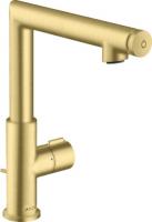 Смеситель для раковины Axor Uno Select 220 ComfortZone 45016950 шлифованная медь