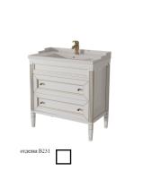 Тумба под раковину Caprigo Albion 80 790х450 мм (2 ящика) 10315 В231 белый