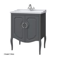 Тумба под раковину Caprigo Firenze 70 (2 двери) 703х458 мм 34111 TP810 графит