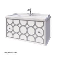 Тумба под раковину Caprigo Caprice 100 1010х493 мм (1 ящик) 25015 B231/silver белый/серебро