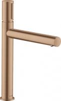 Смеситель для раковины Axor Uno Select 200 ComfortZone 45013310 золото красное шлифованное