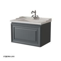 Тумба под раковину Caprigo Ponza-A 70 685х459 мм 13511 L810 графит
