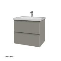 Тумба под раковину Caprigo Forte 65 620х446 мм 36110 SF-022 сансет