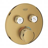 Термостат Grohe Grohtherm SmartControl (внешняя часть для 2 потребителей) 29 119 GN0 холодный рассвет матовый