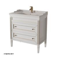 Тумба под раковину Caprigo Albion 80 790х450 мм (2 ящика) 10315 B017 белый золото