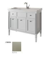Тумба под раковину Caprigo Albion Promo 100 980х450 мм (3 двери, 2 ящика) 33325 В021 серый камень