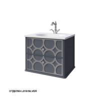 Тумба под раковину Caprigo Caprice 60 602х448 мм (2 ящика) 25110 L810/silver графит/серебро