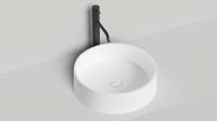 Раковина накладная Salini Gloria 01 Ø440 мм S-Stone 1102201M белый матовый