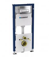 Инсталляция для унитаза Geberit Duofix Delta с клавишей смыва Delta 51 458.128.21.1 хром