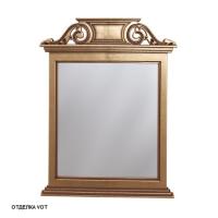 Зеркало Caprigo 670х865 мм PL-V070 бронза