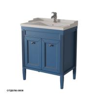 Тумба под раковину Caprigo Albion 70 686х450 мм (2 двери) 10311 В036 голубой