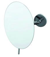 Зеркало косметическое Bemeta 116201332 хром