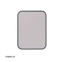 Зеркало Caprigo Контур 600х800 мм M–268 B134 зелёный
