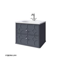 Тумба под раковину Caprigo Caprice 60 602х448 мм (2 ящика) 25110 L810 графит