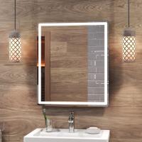 Зеркало Vigo Geometry Classic 600х700 мм 072