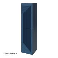 Пенал Caprigo Modo Quarta 1400х350х334 мм эмаль левый 35750L EML 029 синий