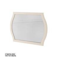 Зеркало Caprigo Milano 970х720 мм 14331 B002 античный белый