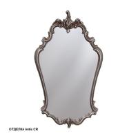Зеркало Caprigo 540х920 мм PL 415 античное серебро