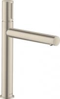 Смеситель для раковины Axor Uno Select 200 ComfortZone 45013820 никель шлифованный