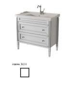 Тумба под раковину Caprigo Albion Promo 90 886х450 мм (2 ящика) 33320 В231 белый