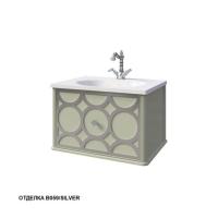 Тумба под раковину Caprigo Caprice 60 602х448 мм (1 ящик) 25010 B059/silver фисташково-зелёный/серебро