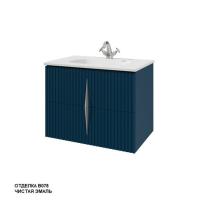 Тумба под раковину Caprigo Novara 75 714х452 мм (эмаль) 34911 В078 синий