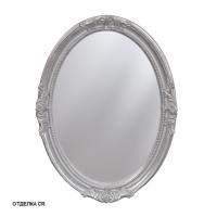 Зеркало Caprigo 620х820 мм PL 030 серебро