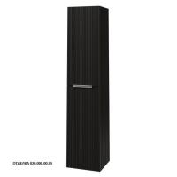 Пенал Caprigo Rain-Smalty 1600х350х332 мм правый 36550R EML 020 чёрный