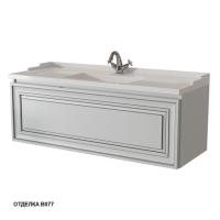 Тумба под раковину Caprigo Ponza-A 120 1190х469 мм 13515 В077 бело-серый