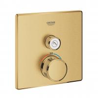 Термостат Grohe Grohtherm SmartControl (внешняя часть для 1 потребителя) 29 123 GN0 холодный рассвет матовый