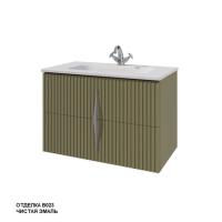 Тумба под раковину Caprigo Novara 85 818х452 мм (эмаль) 34912 B023 олива